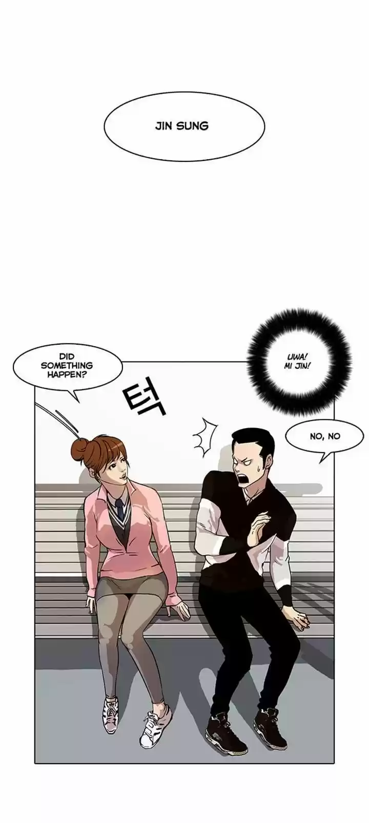 Lookism 16