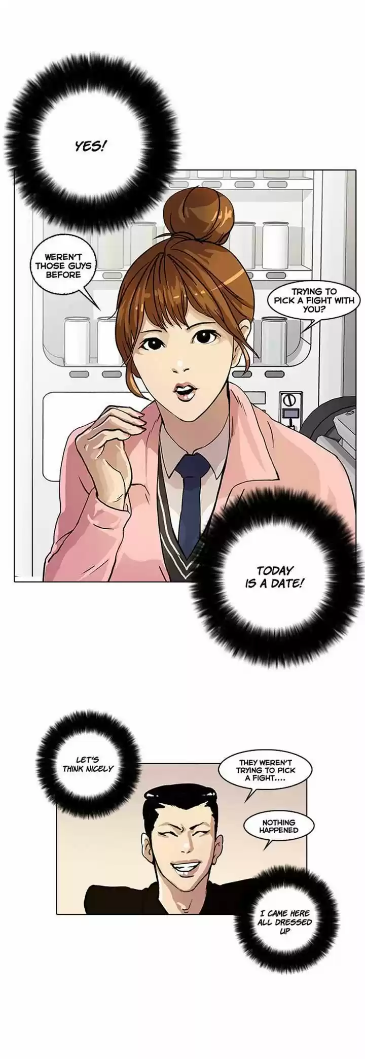 Lookism 16