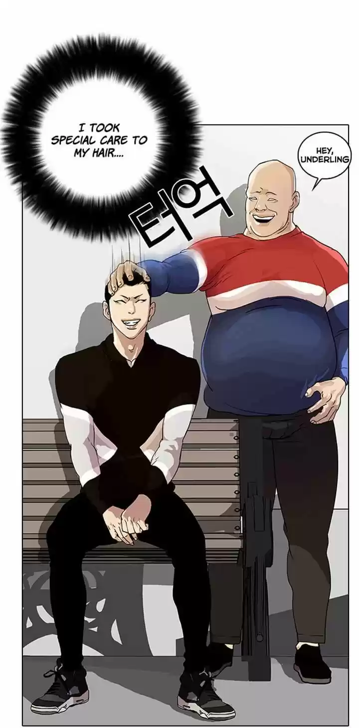 Lookism 16