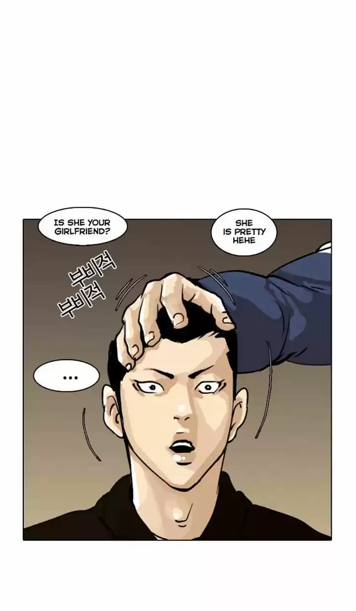 Lookism 16