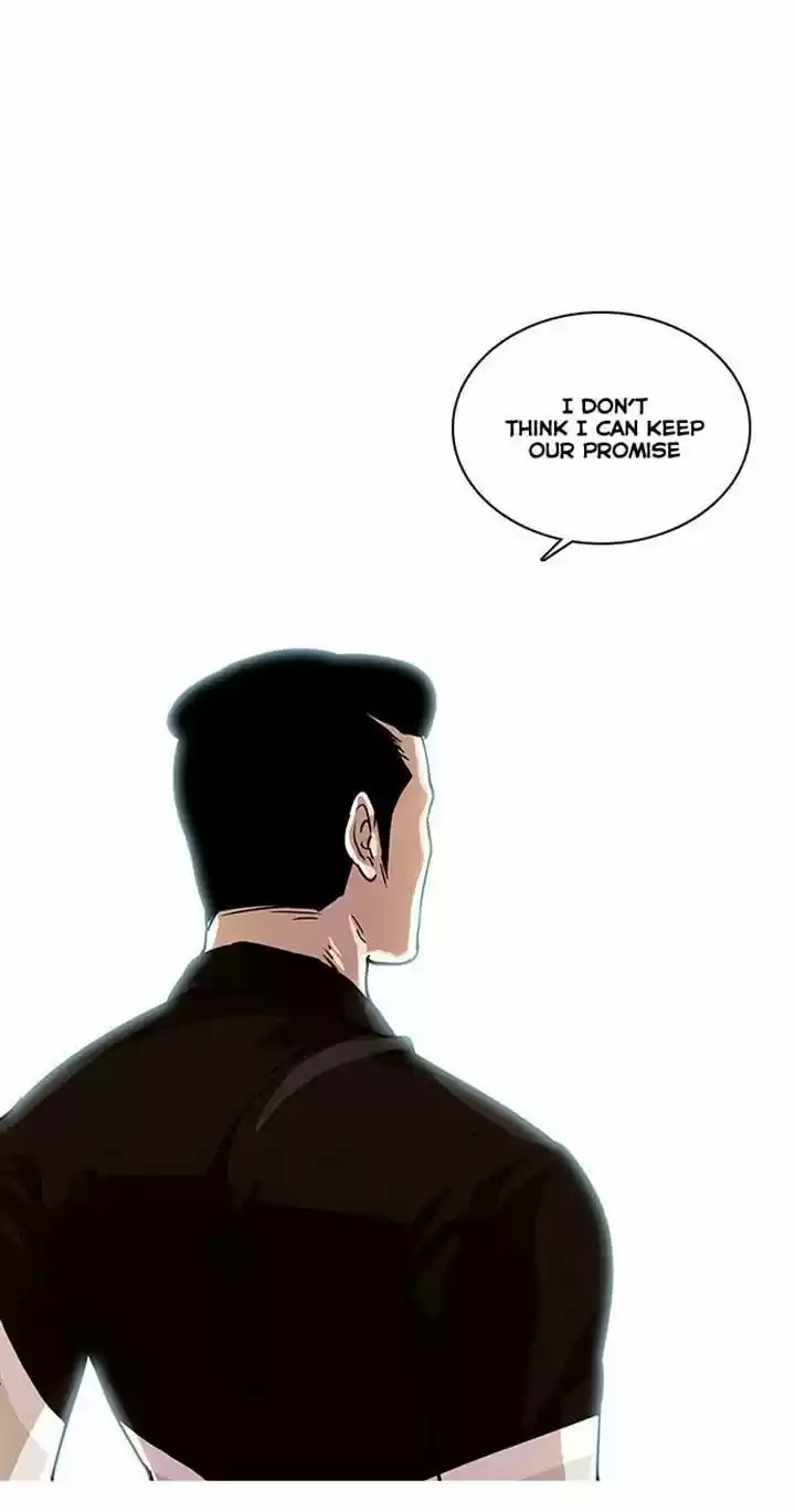 Lookism 16