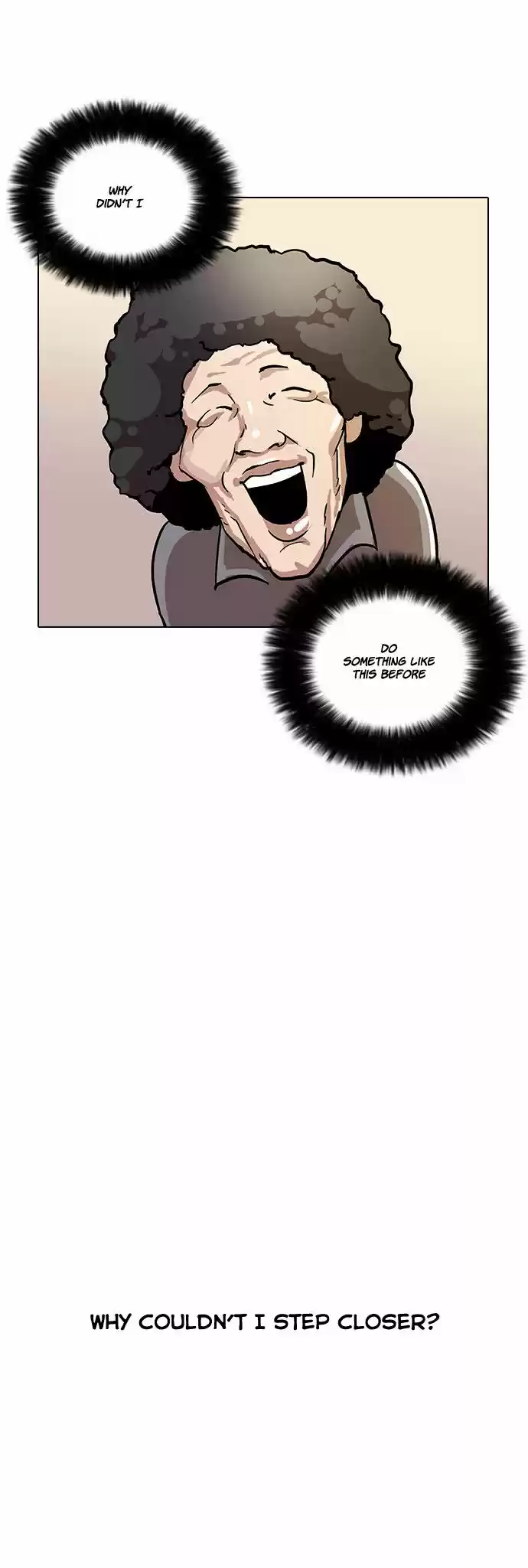 Lookism 17
