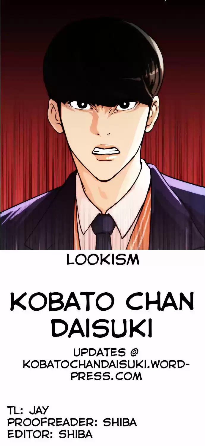 Lookism 18