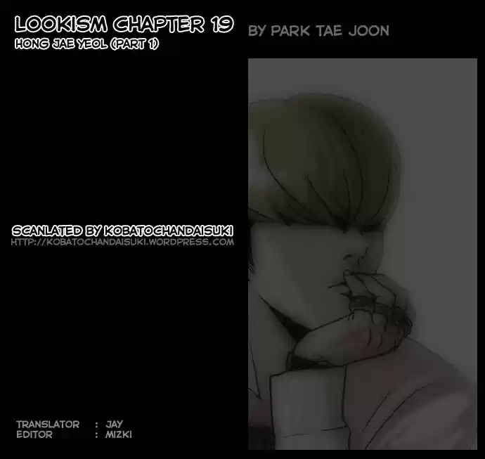 Lookism 19