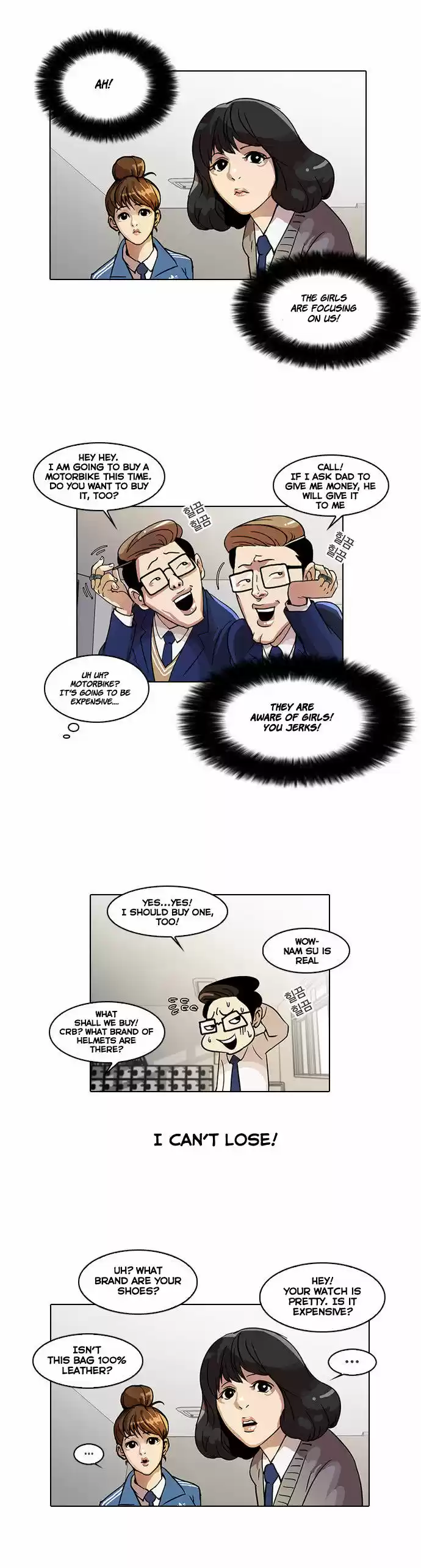 Lookism 19