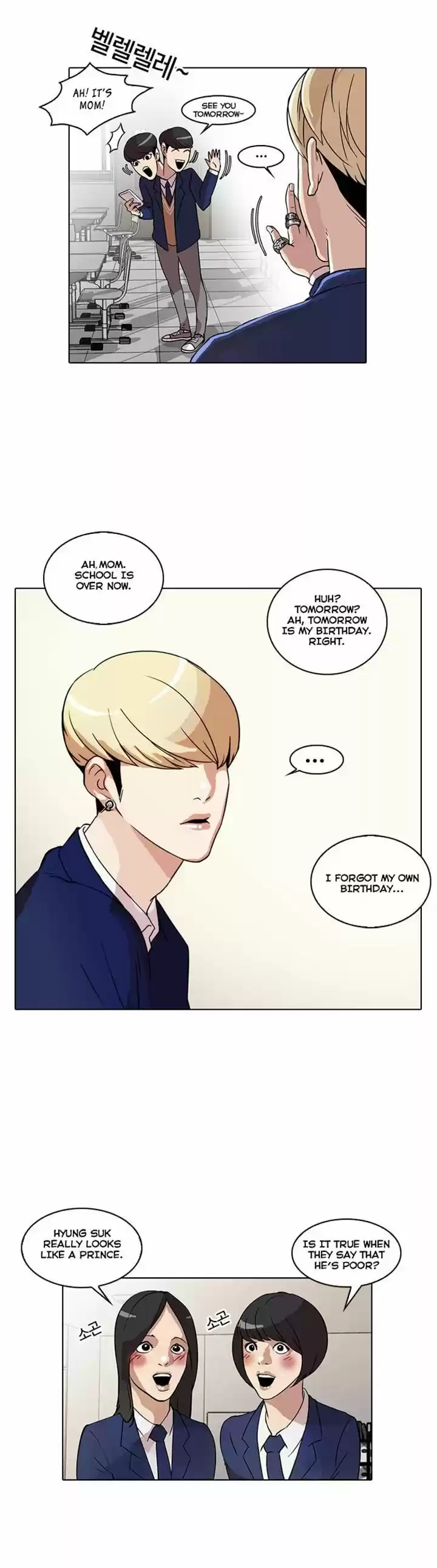 Lookism 20