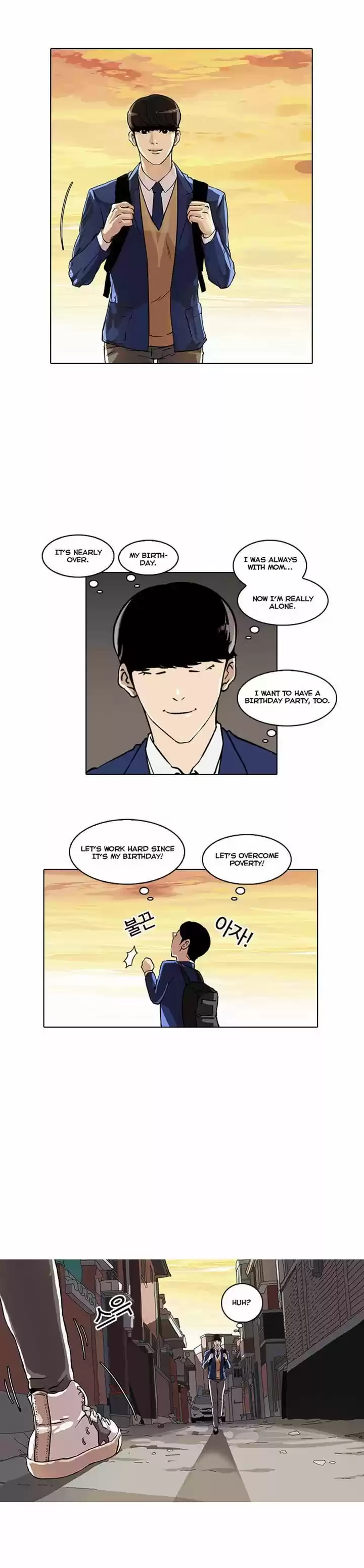 Lookism 20