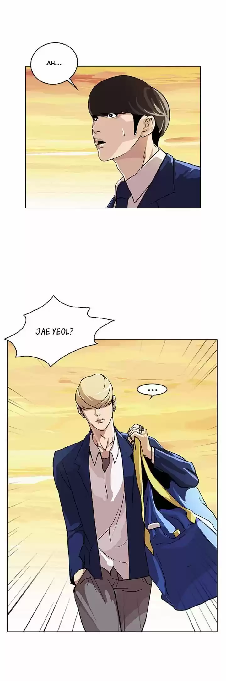 Lookism 20