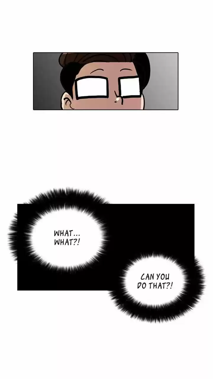 Lookism 20