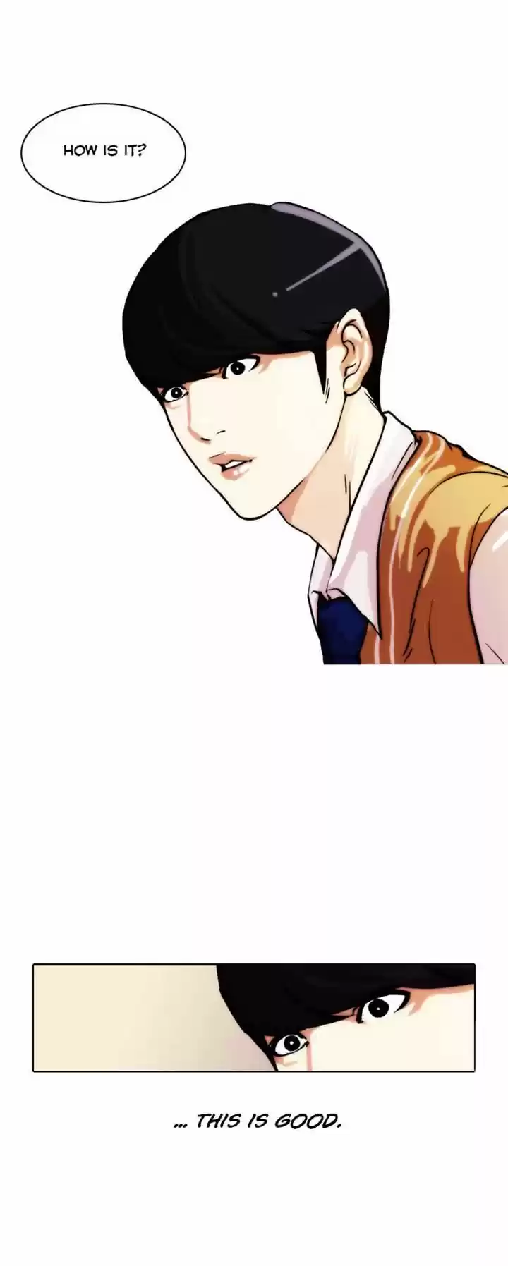 Lookism 23