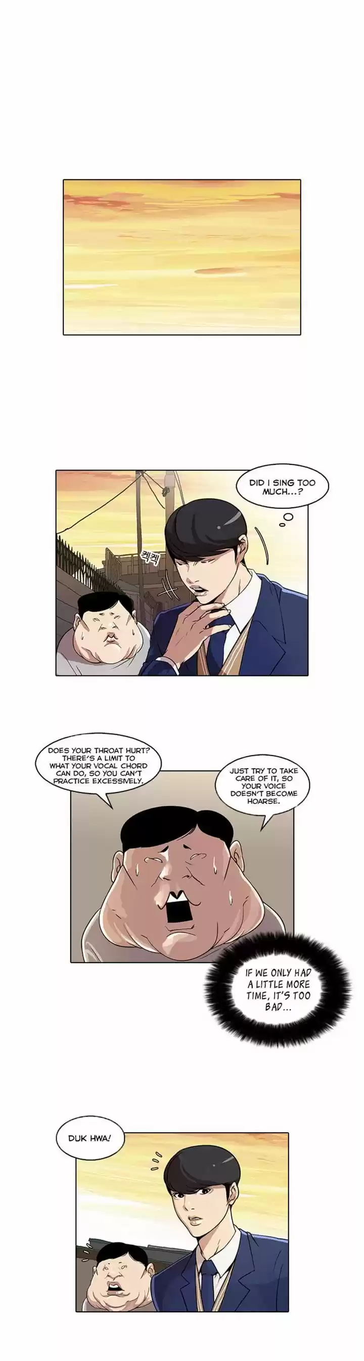 Lookism 23