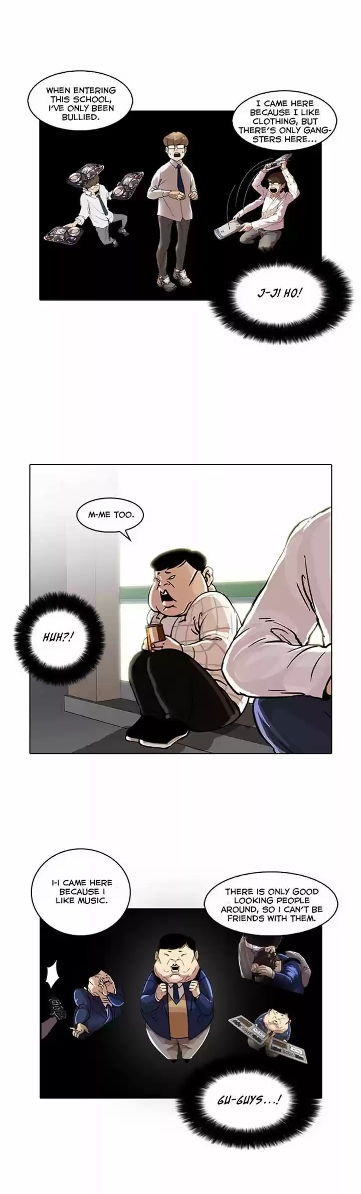 Lookism 23