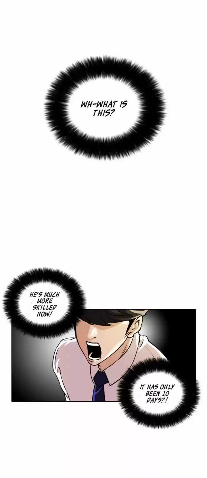 Lookism 23