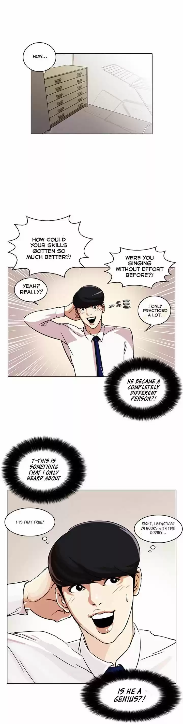 Lookism 23