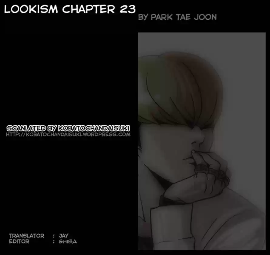 Lookism 23