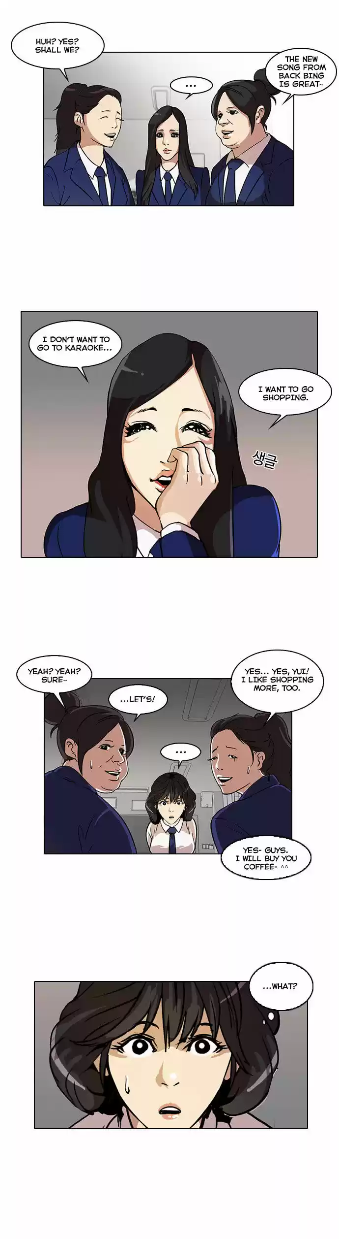 Lookism 28