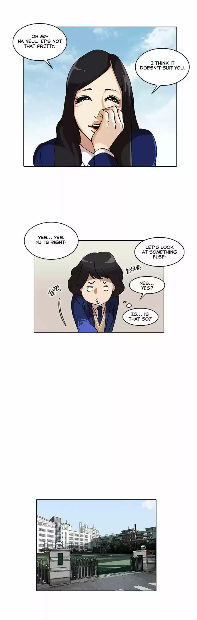 Lookism 28