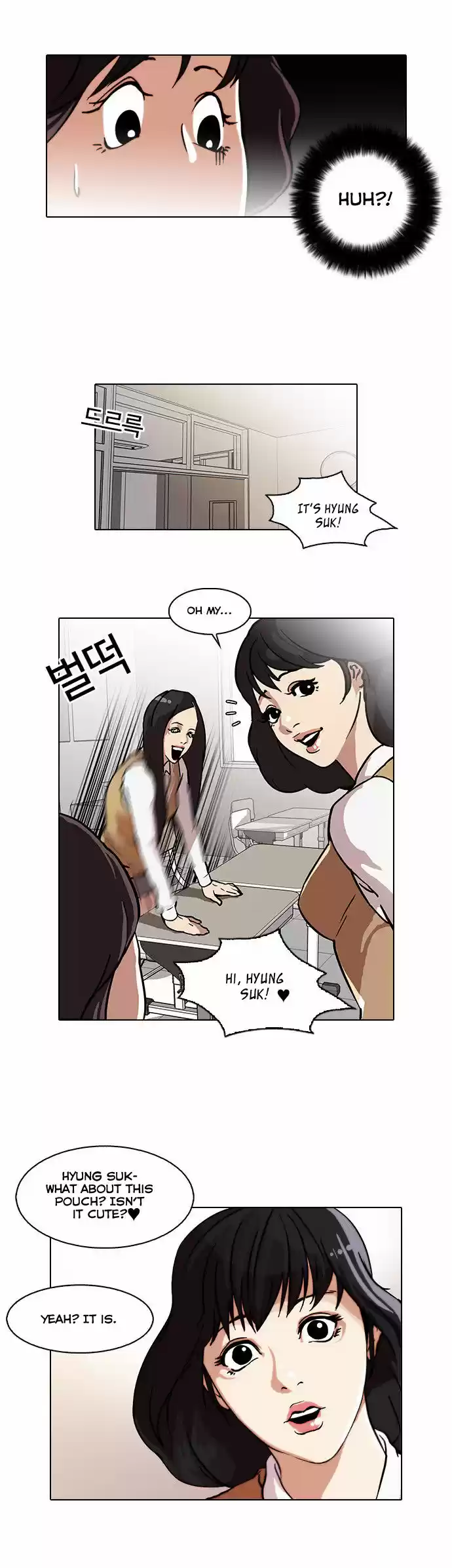 Lookism 28