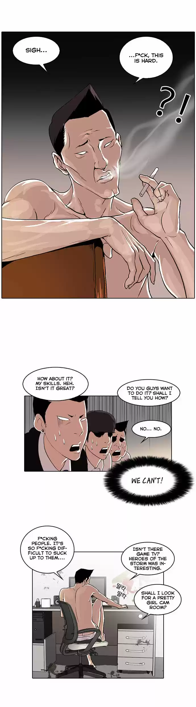 Lookism 28