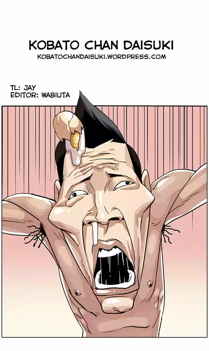 Lookism 28