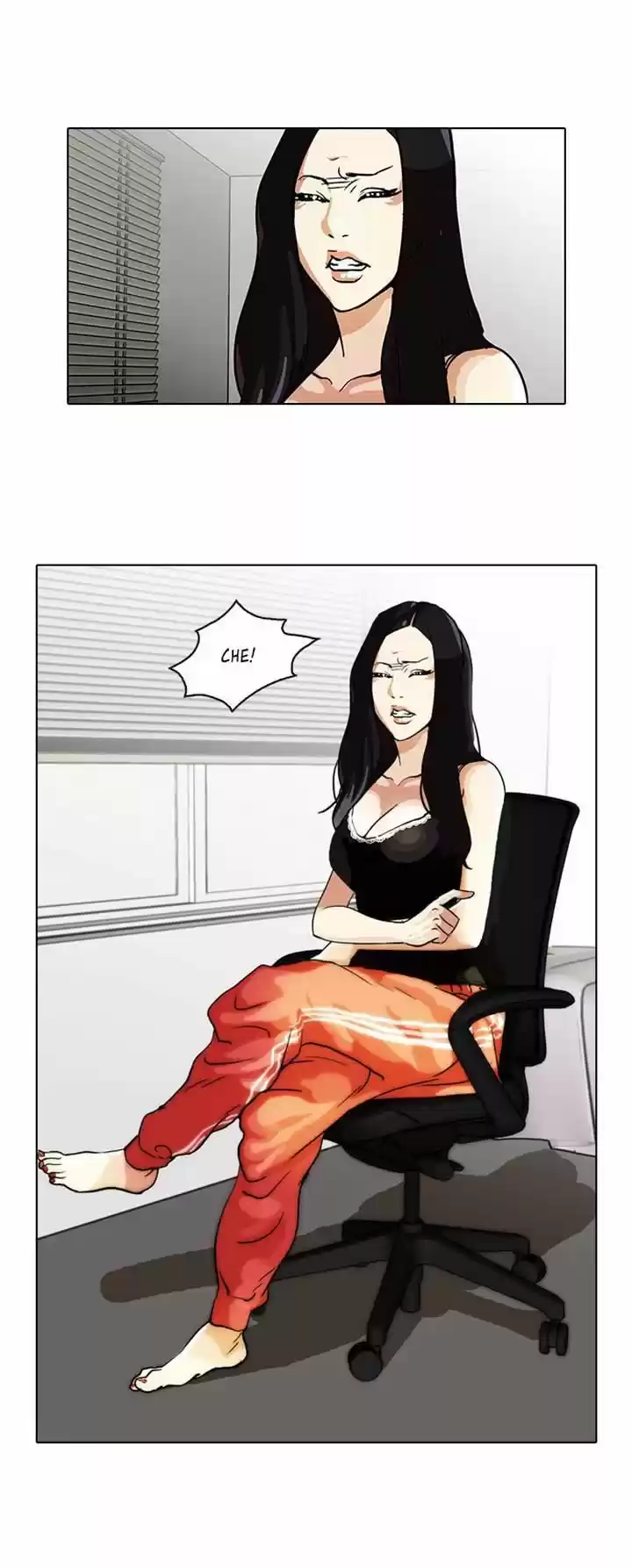 Lookism 29