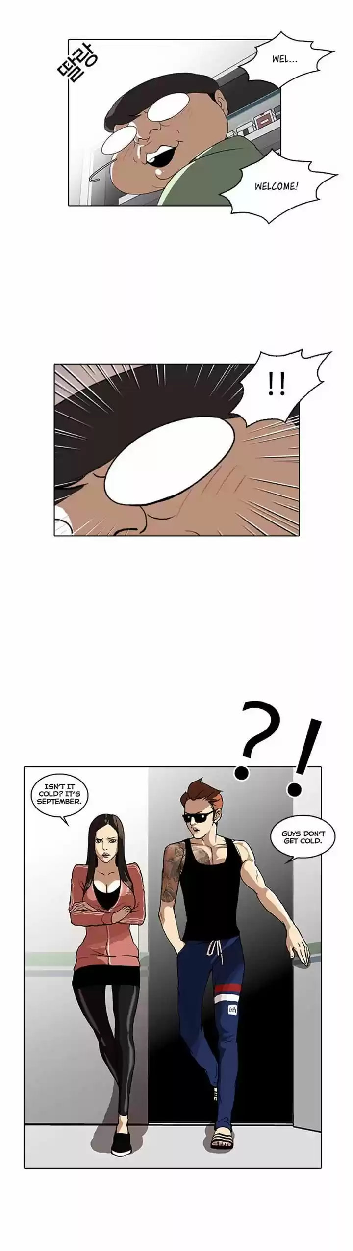 Lookism 29