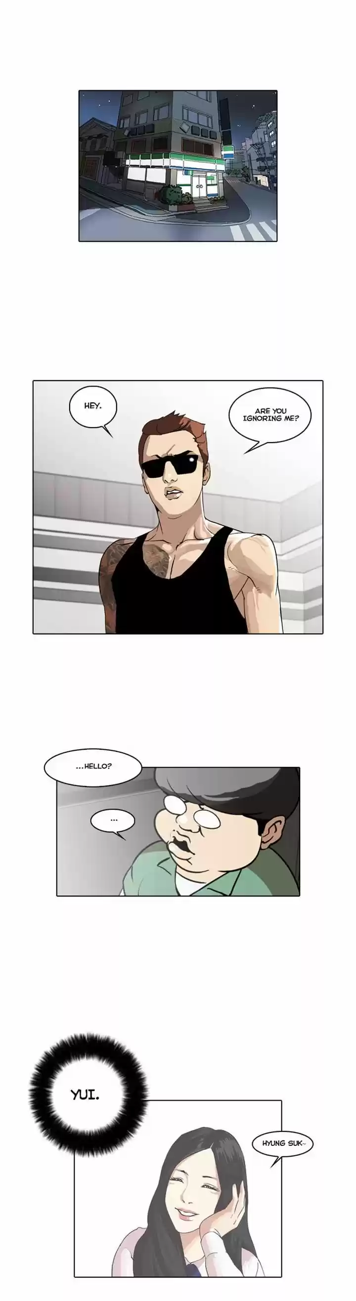 Lookism 30