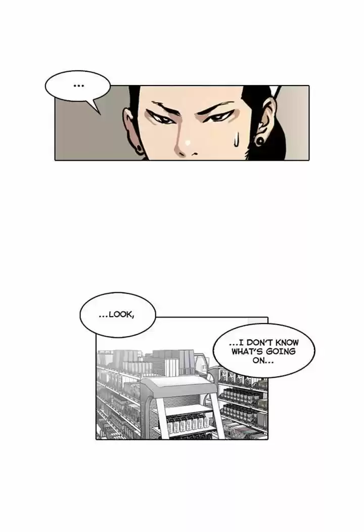 Lookism 30
