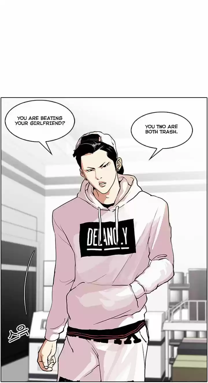 Lookism 30