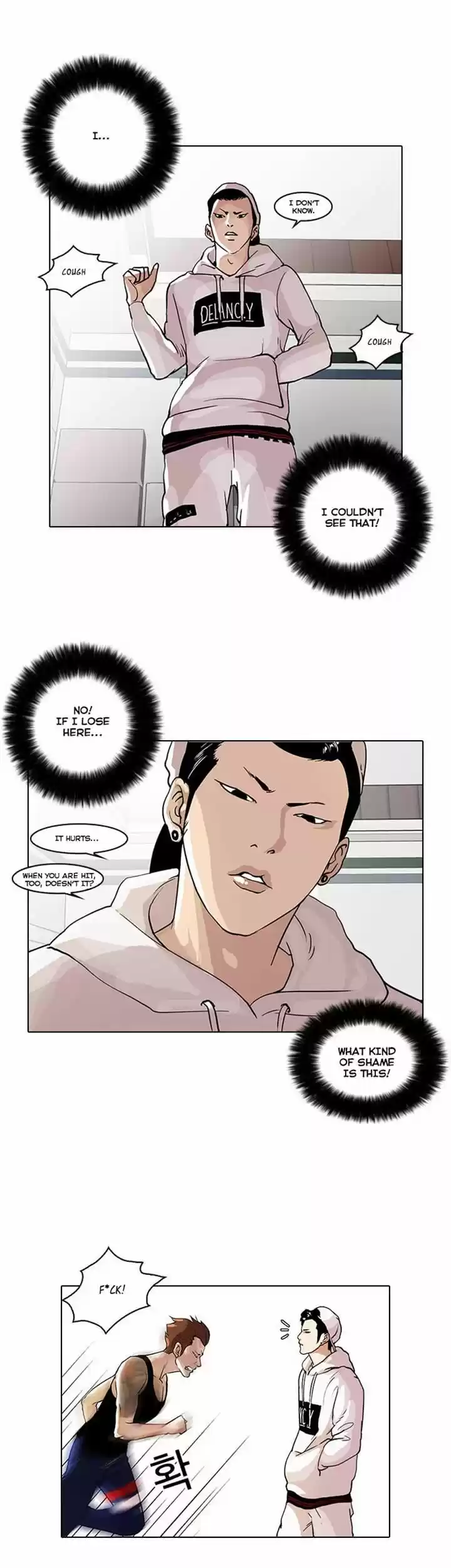 Lookism 31