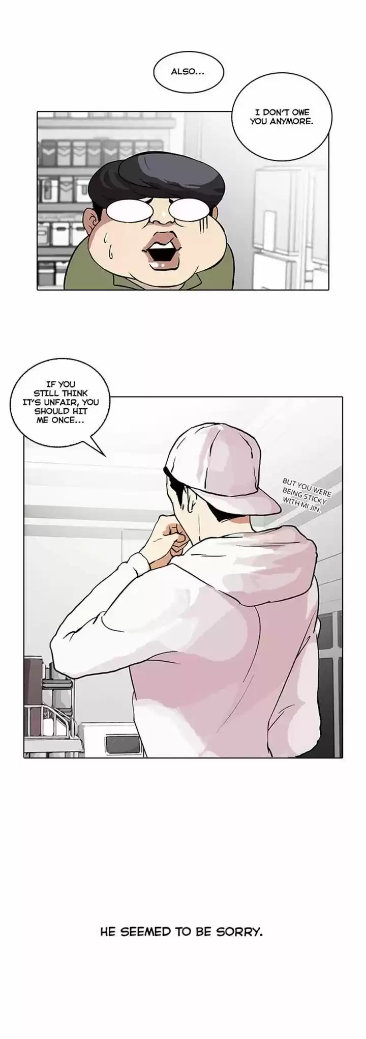 Lookism 31