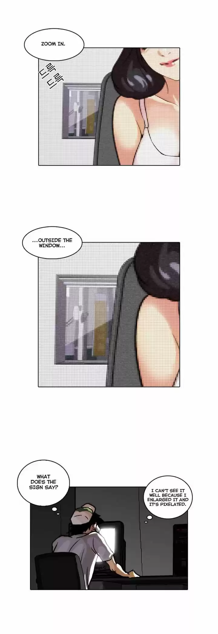 Lookism 31