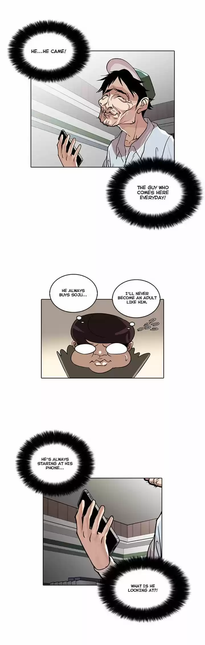 Lookism 32