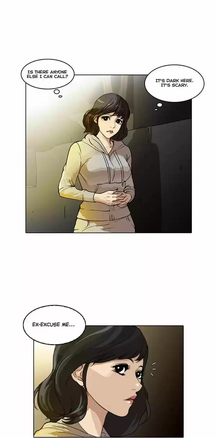 Lookism 32