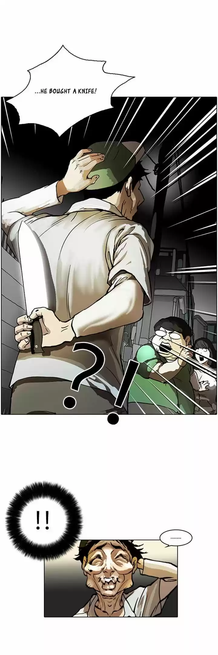 Lookism 32