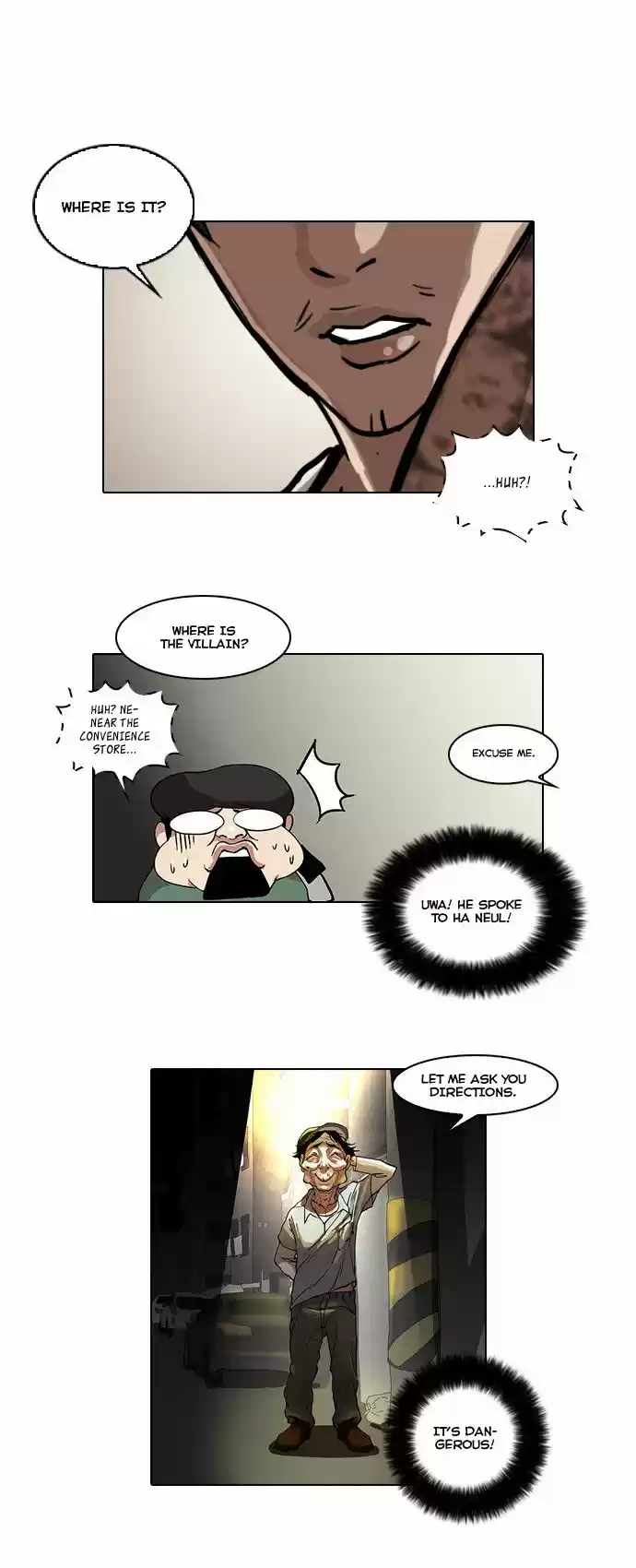 Lookism 33