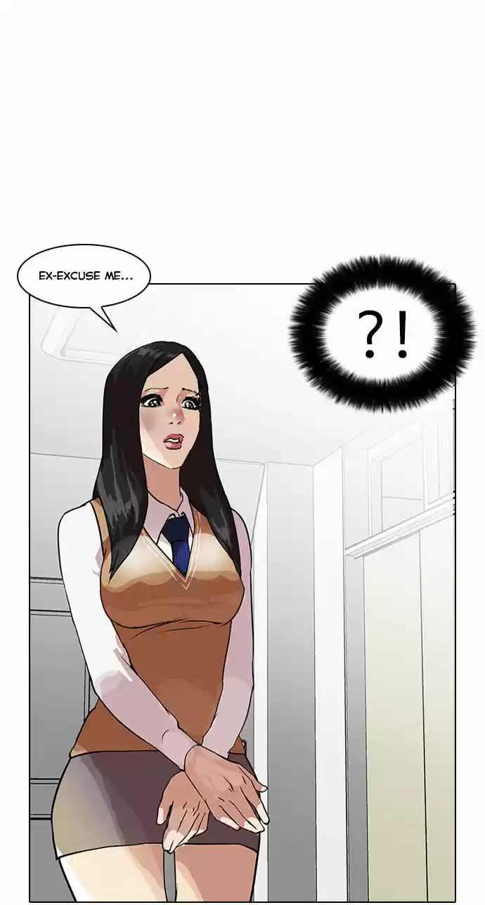 Lookism 33