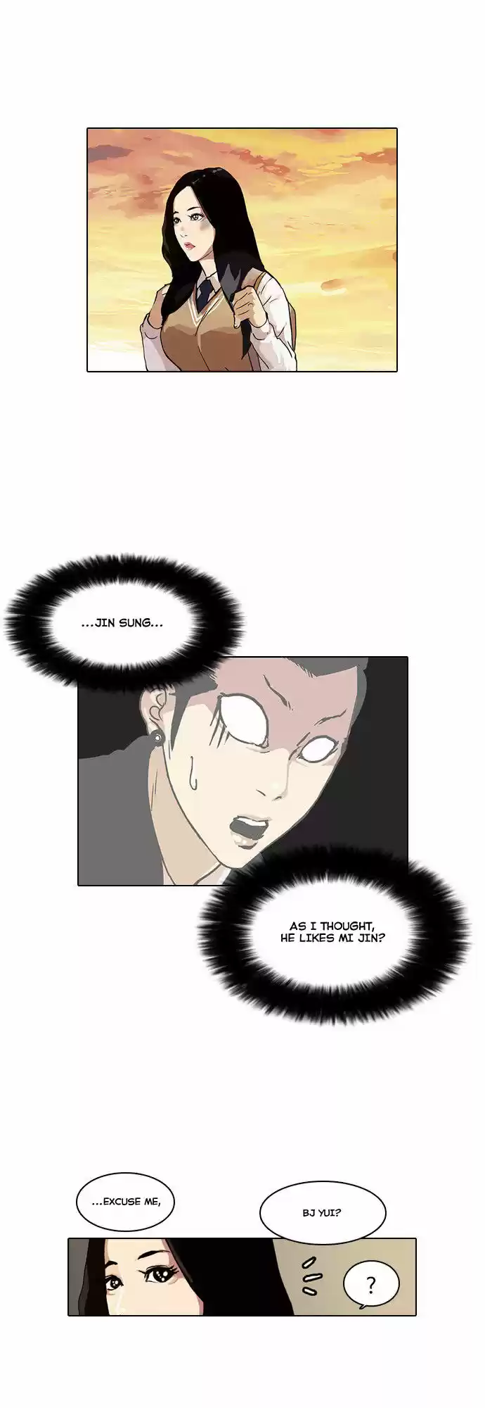 Lookism 33