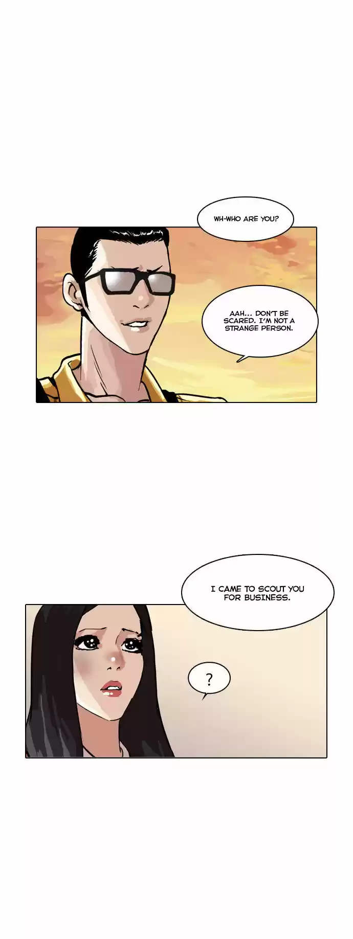 Lookism 33