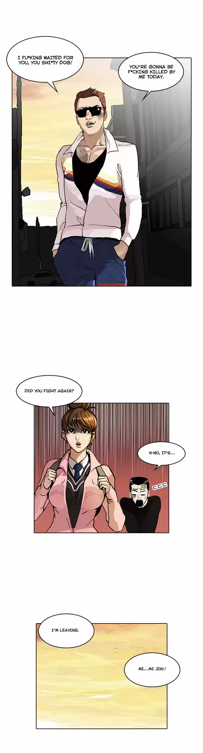 Lookism 33