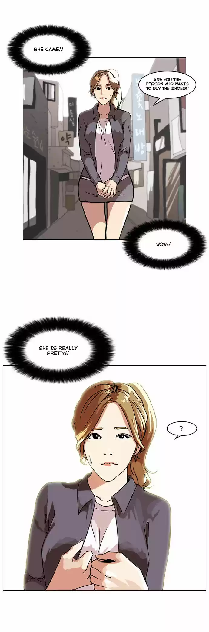 Lookism 34