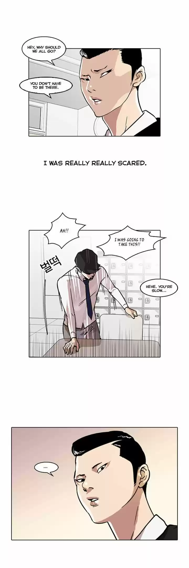 Lookism 35