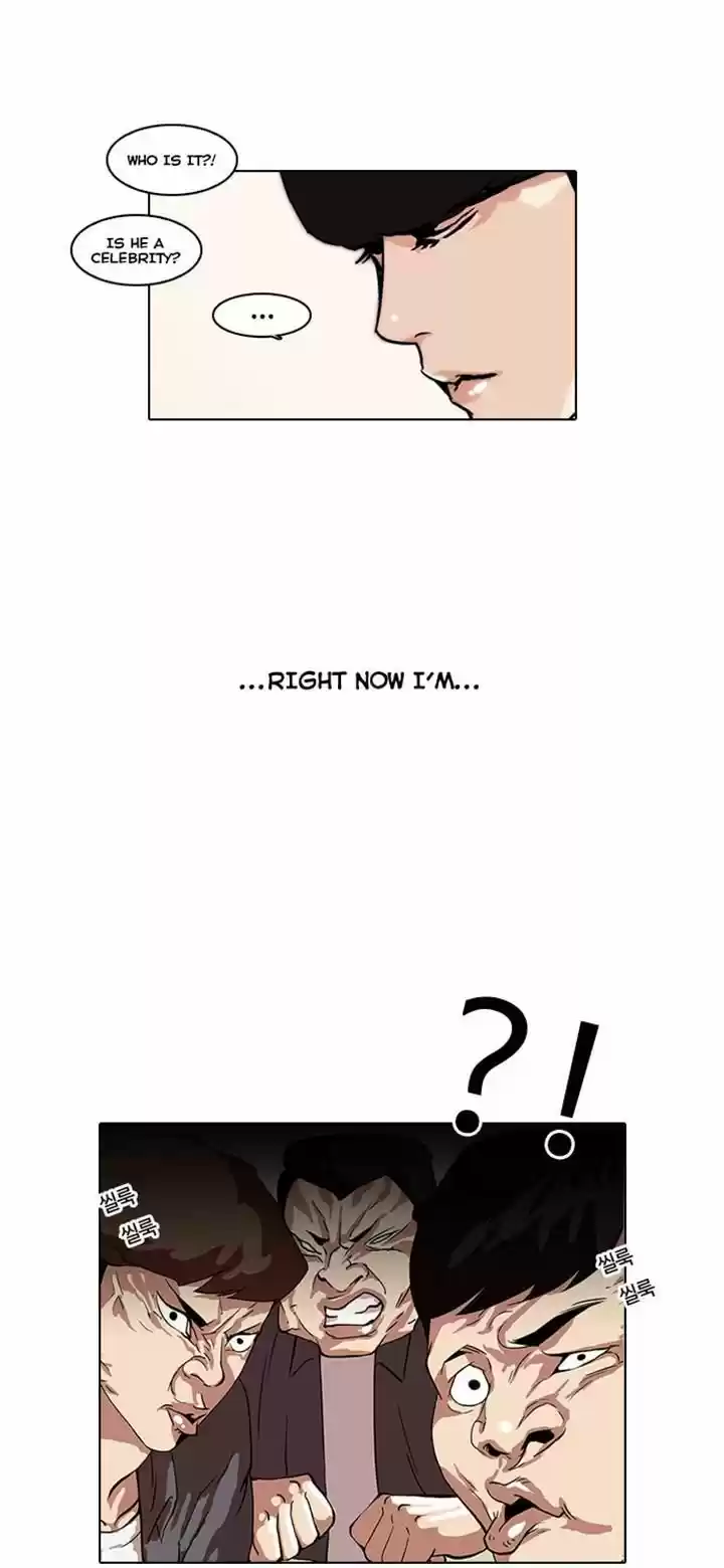 Lookism 36