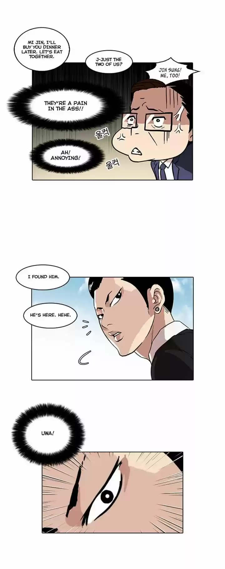 Lookism 36