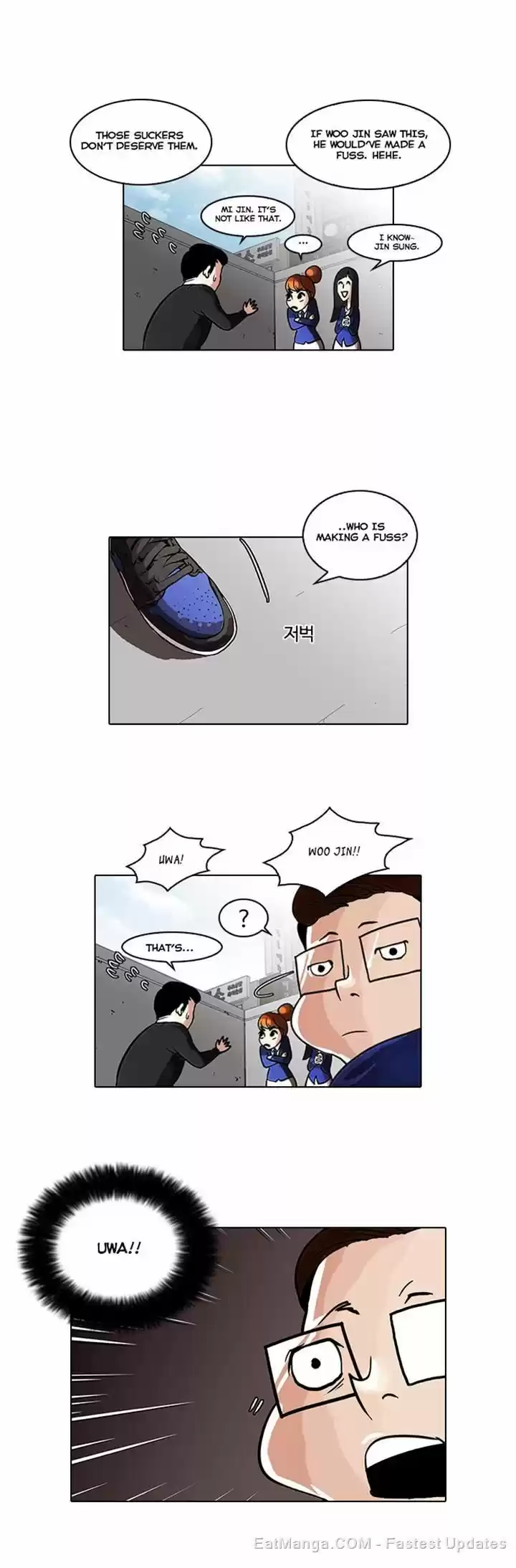Lookism 36