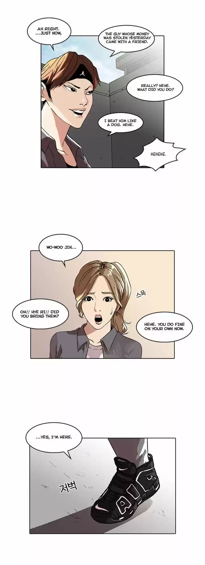Lookism 36