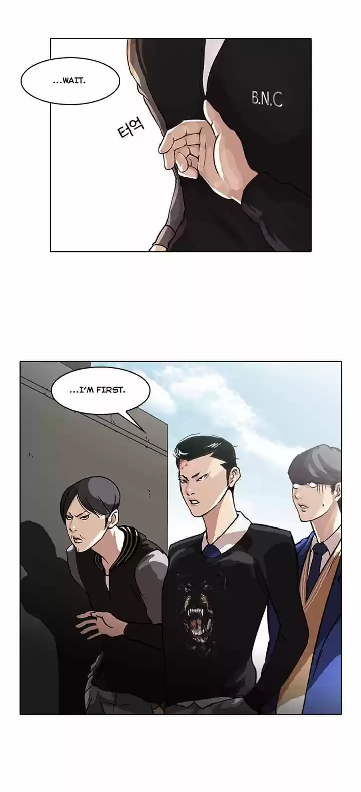 Lookism 36
