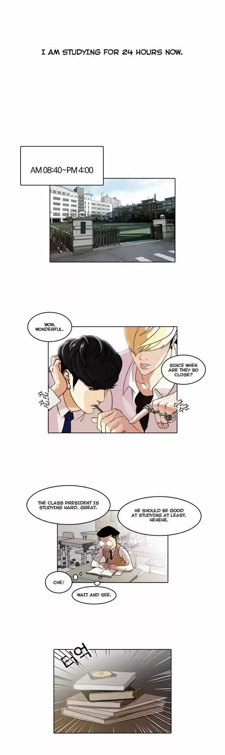 Lookism 40