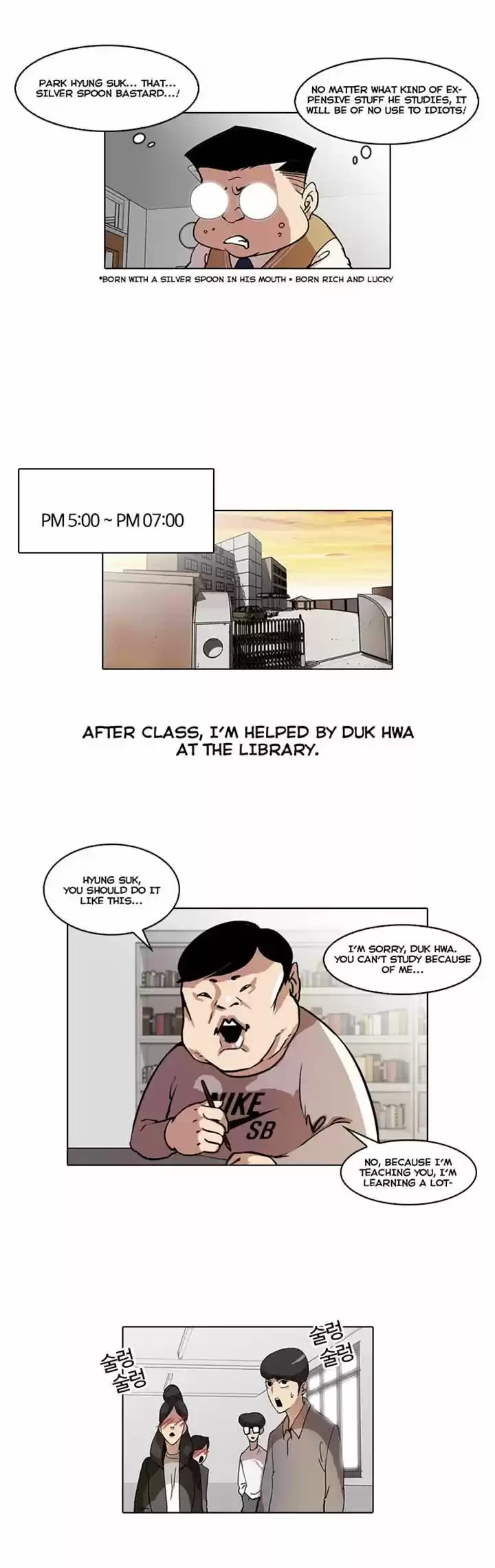 Lookism 40