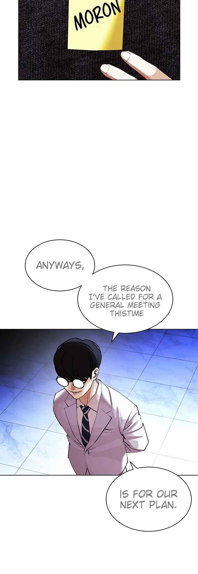 Lookism 411